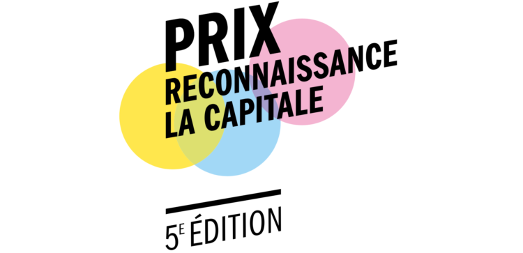 Proposez une candidature pour le Prix reconnaissance La Capitale!