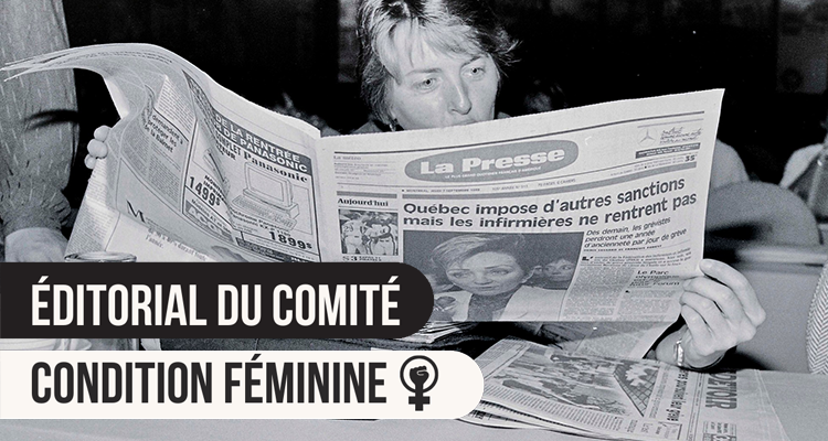 Parce que nous aussi les femmes on a notre mot à dire!